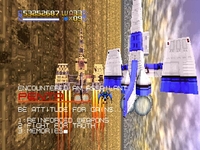 une photo d'Ã©cran de Radiant Silvergun sur Sega Saturn